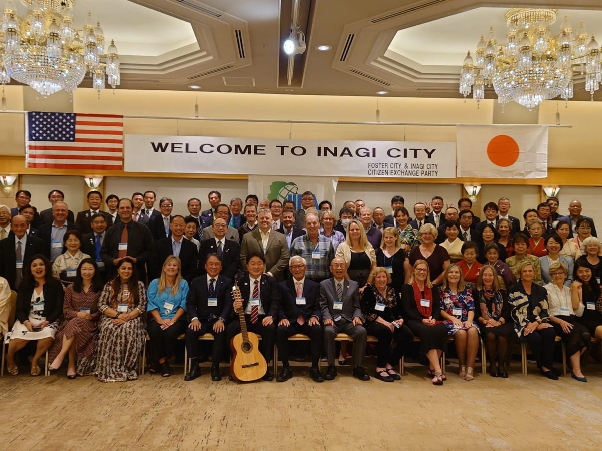Foster City Delegation Visit to&nbsp;Inagi