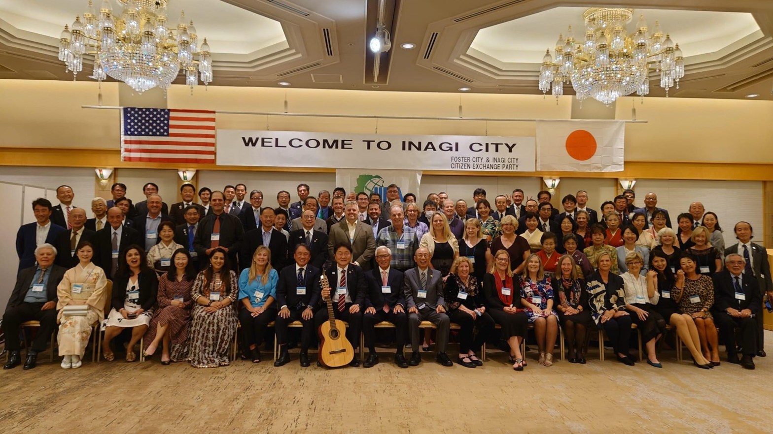 Foster City Delegation Visit to Inagi City