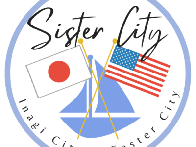 Return to Japan Program: Spring&nbsp;2026