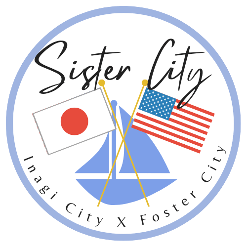 2nd Youth Sports Exchange: Little League